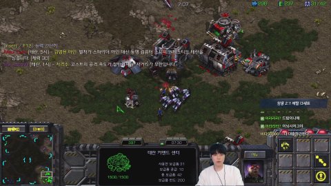 방송화면 썸네일