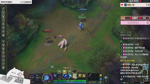 방송화면 썸네일