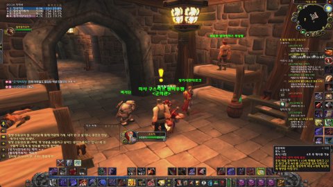 방송화면 썸네일