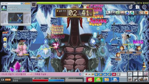 방송화면 썸네일