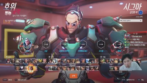 방송화면 썸네일