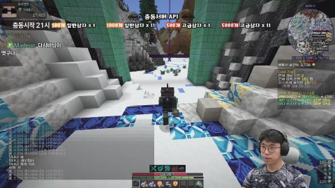 방송화면 썸네일