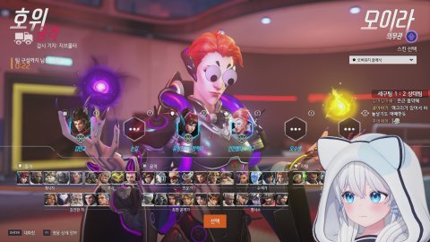 방송화면 썸네일