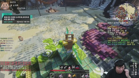 방송화면 썸네일