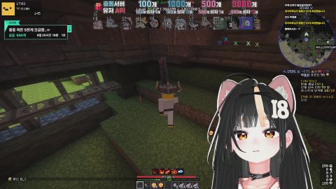 방송화면 썸네일