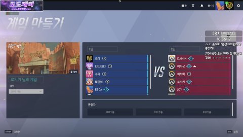 방송화면 썸네일