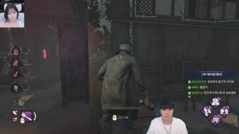 방송화면 썸네일