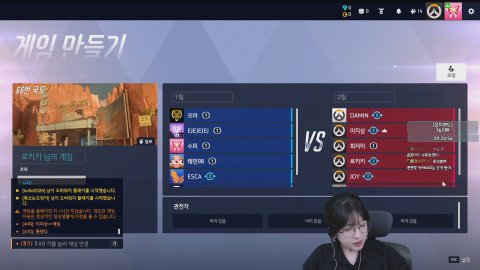 방송화면 썸네일