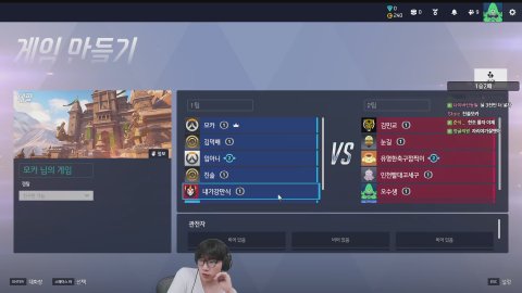 방송화면 썸네일