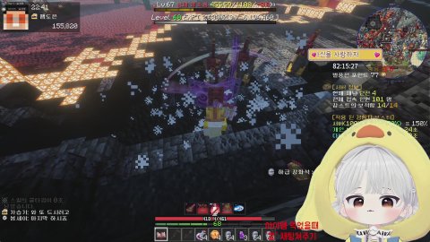 방송화면 썸네일