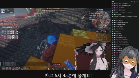 방송화면 썸네일