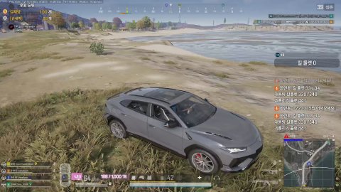 방송화면 썸네일