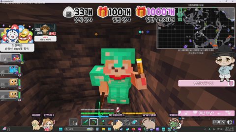 라블몬 가보쟈잉!! ㅎㅎ    맞즐가능~ 스빌외전2