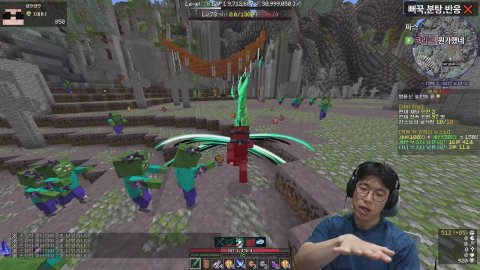 방송화면 썸네일