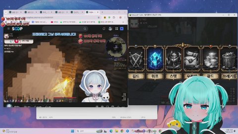 방송화면 썸네일