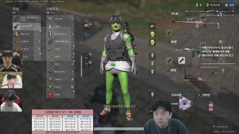 방송화면 썸네일