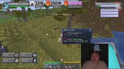 19시 코블몬 찍먹 원정대 코박사 모십니다 !