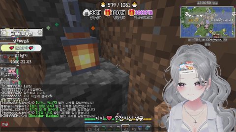 [뉴걸][라블몬] 노방종룰렛1+1 ღ  노방종157일차 ღ