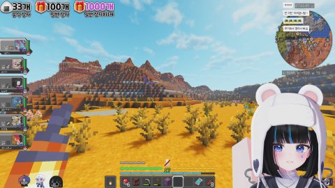 💦[라블몬] 코블몬은 처음 해봐요!!!!!!!!!!