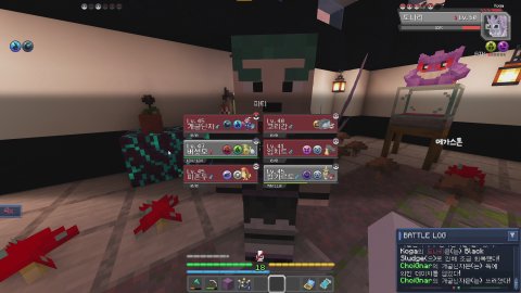 [라블몬] 2년 만에 즐기는 코블몬