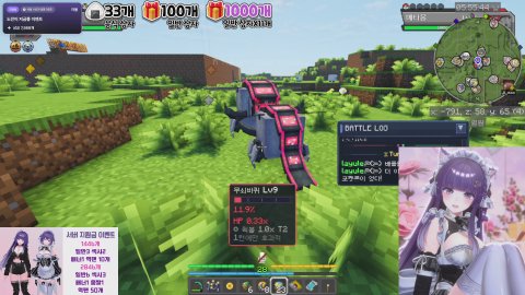 [라블몬/홍신소] 내일 생일인 사람! 코블몬 찍먹 원정대 출발~