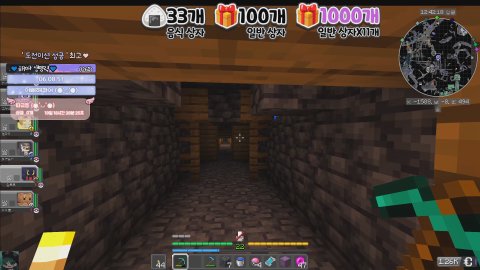 라블몬 처음해봐요...상자 받고 싶어요오오 (´▽`ʃ♡ƪ) 💚