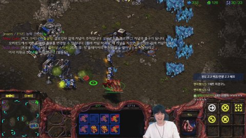 방송화면 썸네일