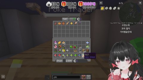 [라블몬] 포켓몬 뉴비 라블몬 찍먹 서버 도전!