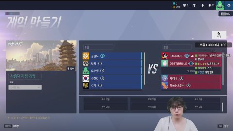 방송화면 썸네일