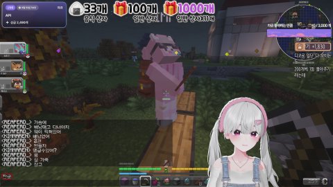 0403 라블몬] 네모네모 포켓몬! / 린코레일2 UP 부탁드립니다!!!