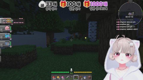 🎀[라블몬] 모험을 떠나는 아기고양이  (•- •マ⟆