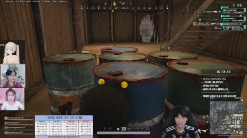 방송화면 썸네일