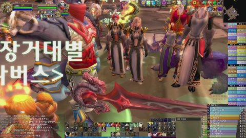 방송화면 썸네일