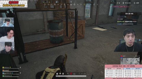 방송화면 썸네일