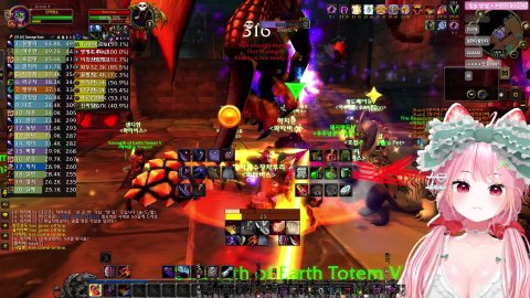 [글로비] 진짜 딸슈 들아옴 도적 무시하지마라!!! 어제 검날둥 1군 8넴까지 달립니다!!