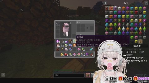 안오면 대머리~100/500 방셀룰렛🤍 300 쿠폰룰렛🤍