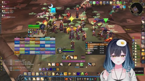 방송화면 썸네일