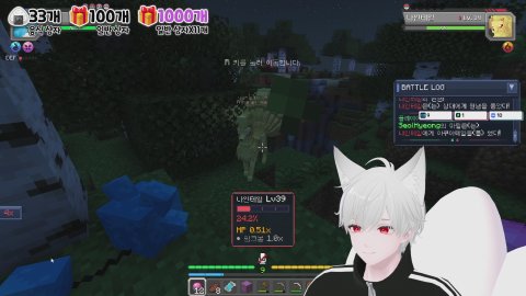 [라블몬]기다리 고기다리던 이순간 / API환영!!