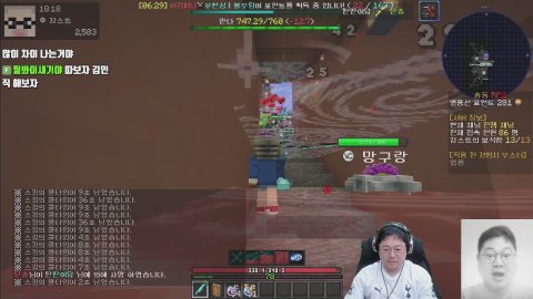 방송화면 썸네일