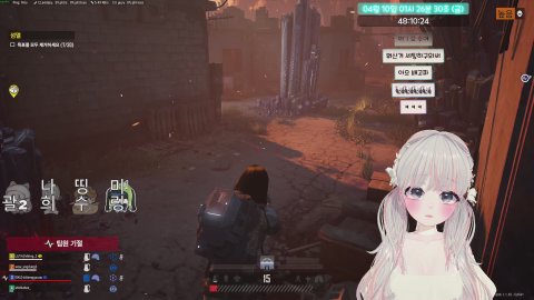 [그냥서버] 에겐아케이드? w시괄, 미링,   51/510쉴드있어용