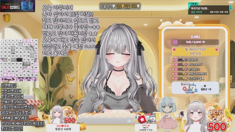 983日)자고올게요 치킨&amp;킬 노방종 배그룰렛오픈!