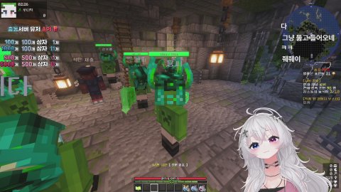 방송화면 썸네일