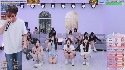 방송화면 썸네일