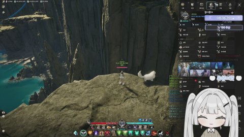 방송화면 썸네일