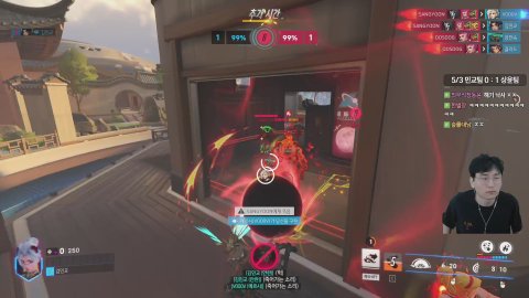 방송화면 썸네일