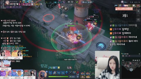 방송화면 썸네일