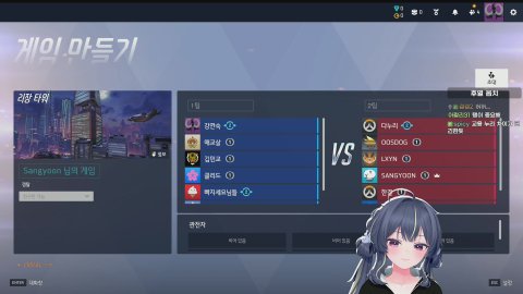 방송화면 썸네일