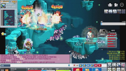 방송화면 썸네일