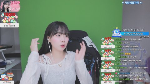 방송화면 썸네일