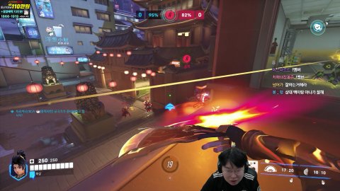 방송화면 썸네일